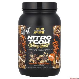 NITRO TECH 2 LBS WHEY GOLD